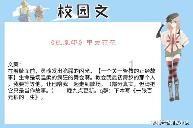 世界射箭锦标赛
