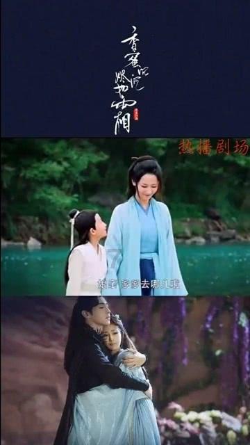 未知道路无敌版