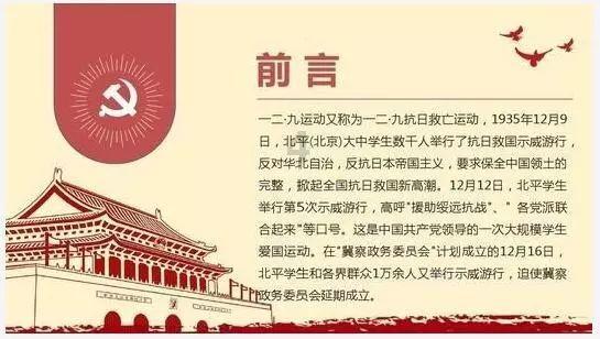 迷路的披萨配送员