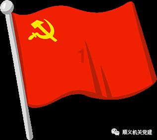郓城多家洗浴被罚…