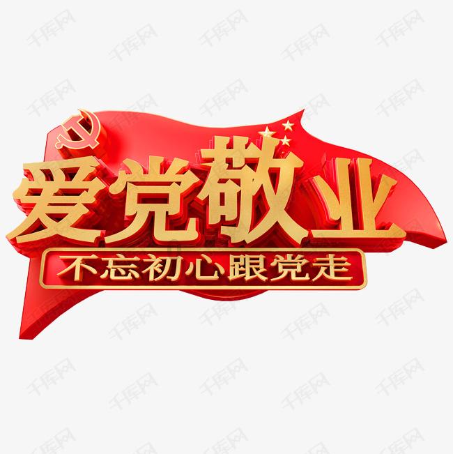 全球首款DNA存储卡问世：至少150年不坏！