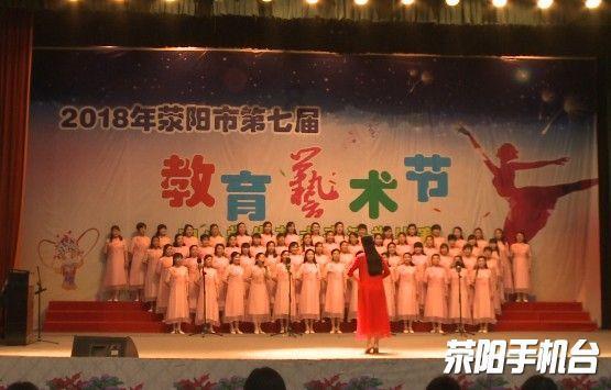 【聚焦2024甘肃两会】砥砺奋进新征程 勇毅前行再出发——白银代表团审议《政府工作报告》