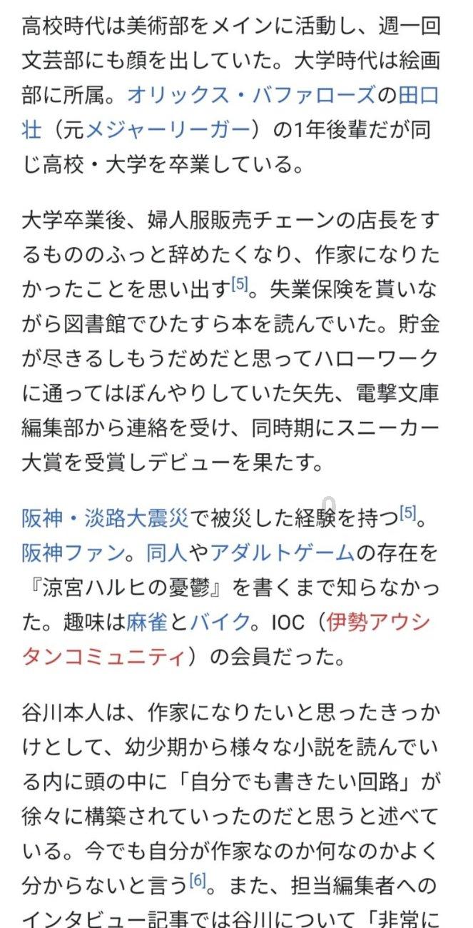 迷人的妖精